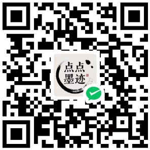打赏