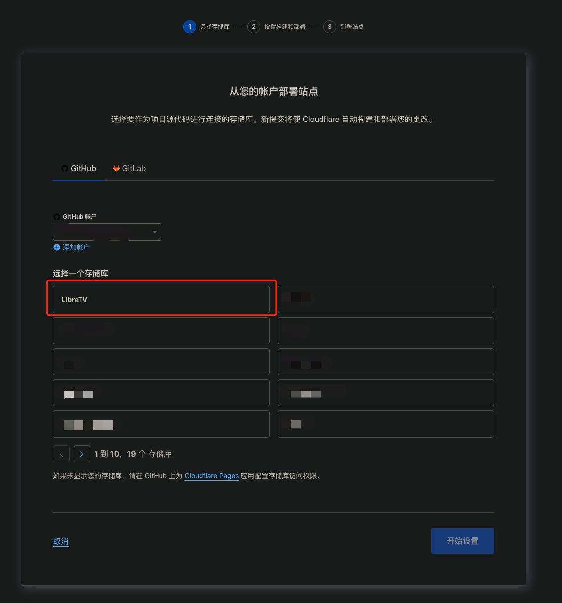2025-07-25T11:13:34.png