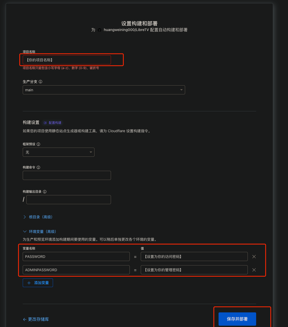2025-07-25T11:13:39.png